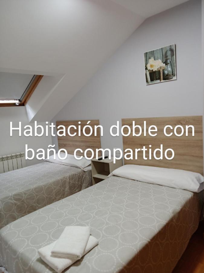 Pension Ameneiral O Pedrouzo Room photo